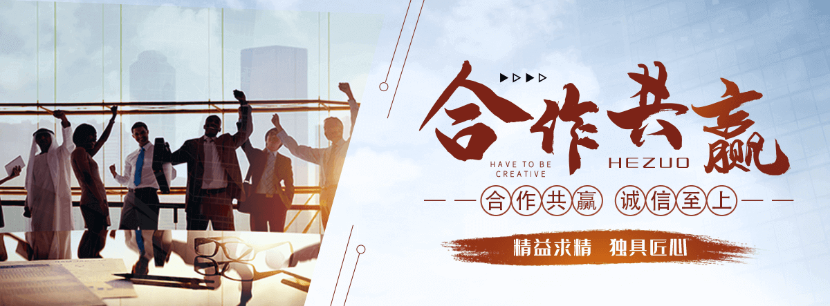 百色桓锐景观工程有限公司